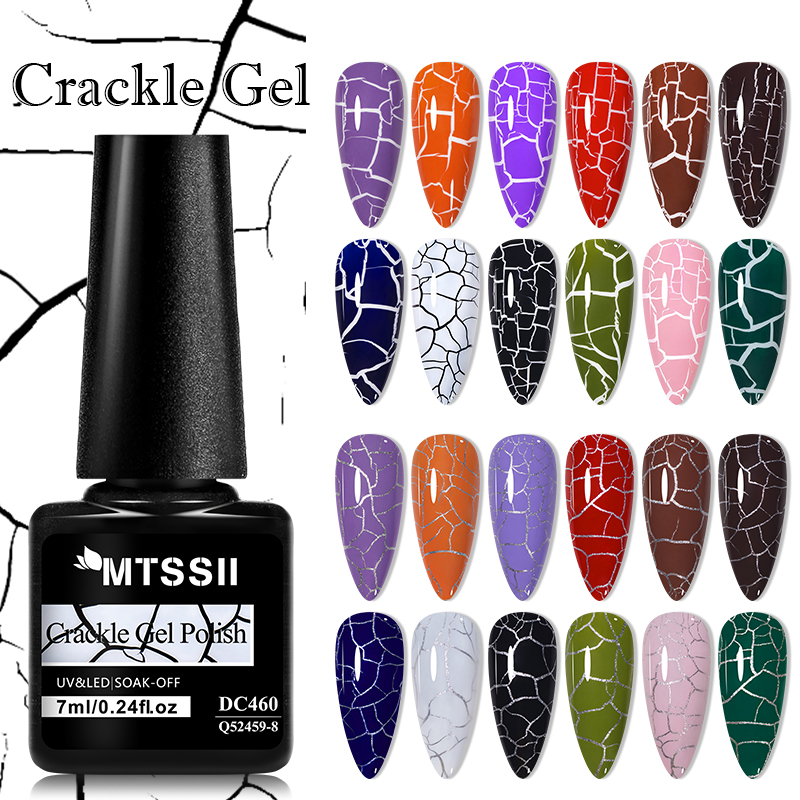 Resin Art Price - Mtsii 7ml crackle gel unha polonês